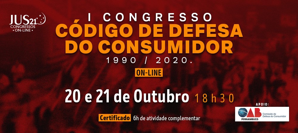 Est chegando o I Congresso Online de Direito do Consumidor do Jus21