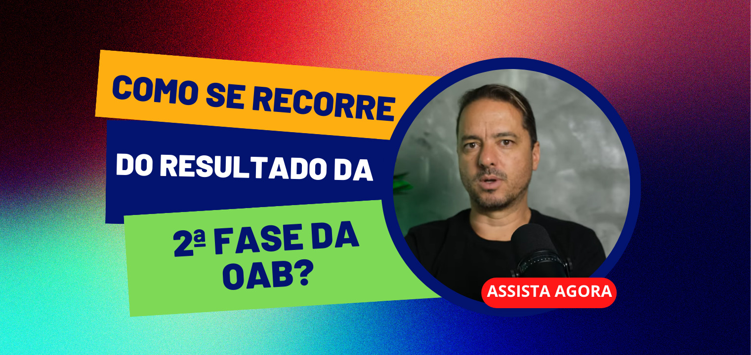 Como se recorre do resultado da 2 fase da OAB?