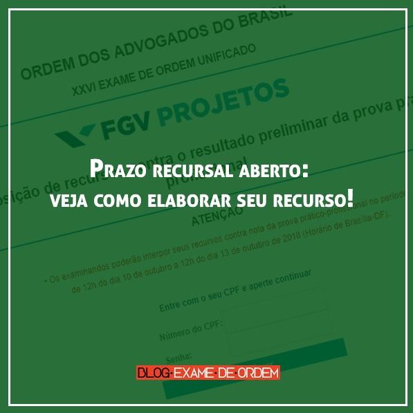 Prazo recursal aberto: veja como elaborar seu recurso! Prazo recursal aberto: veja como elaborar seu recurso!