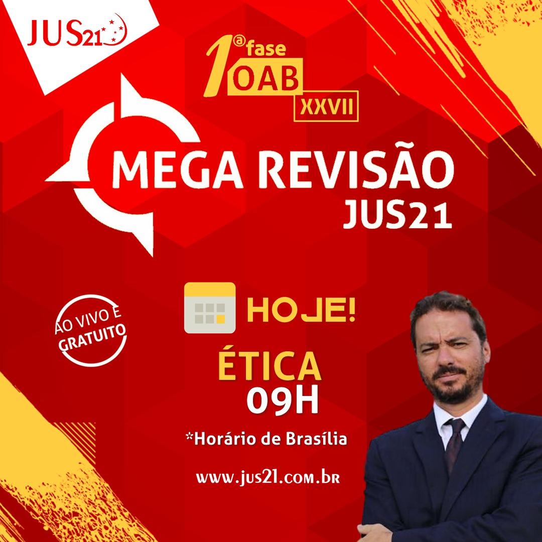 MEGA Revisão de Ética já vai começar! MEGA Revisão de Ética já vai começar!