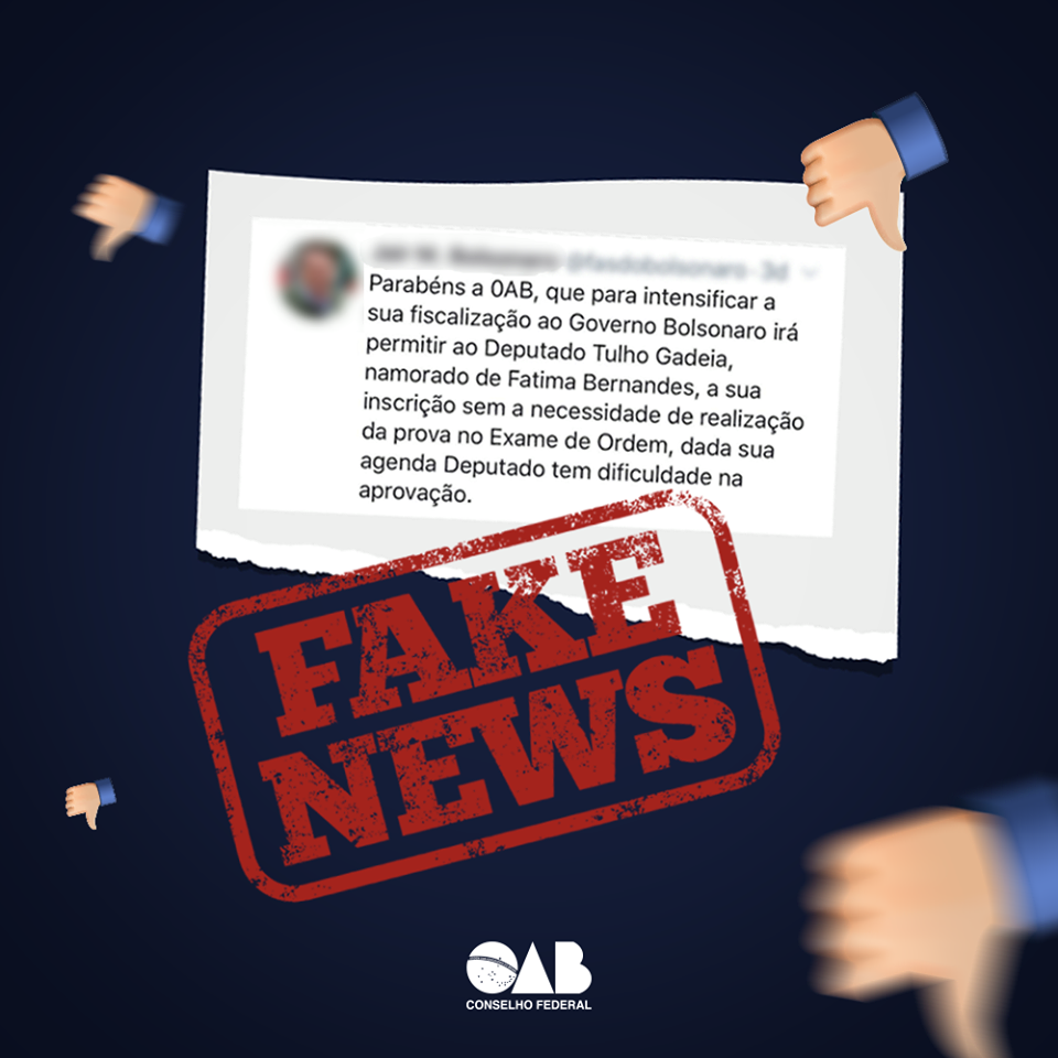 Ordem publica desmentido em seu site sobre a entrega de carteira sem OAB Ordem publica desmentido em seu site sobre a entrega de carteira sem OAB