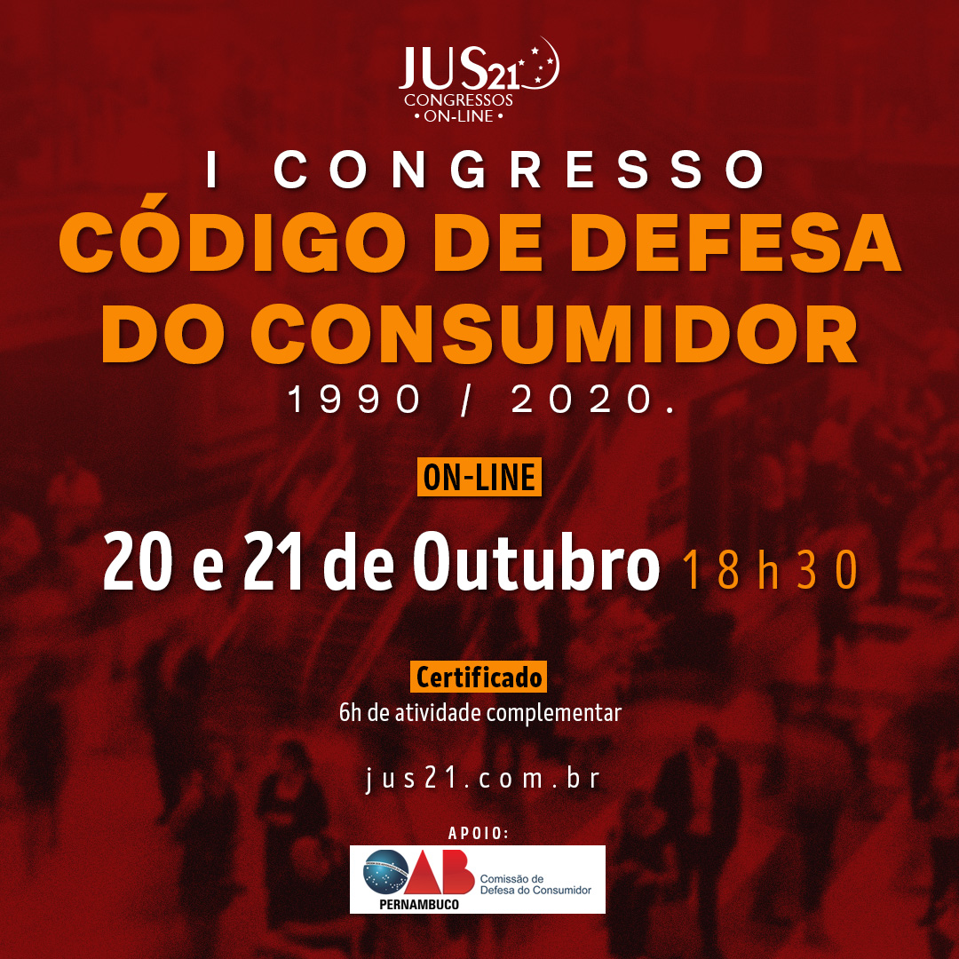 Est chegando o I Congresso Online de Direito do Consumidor do Jus21