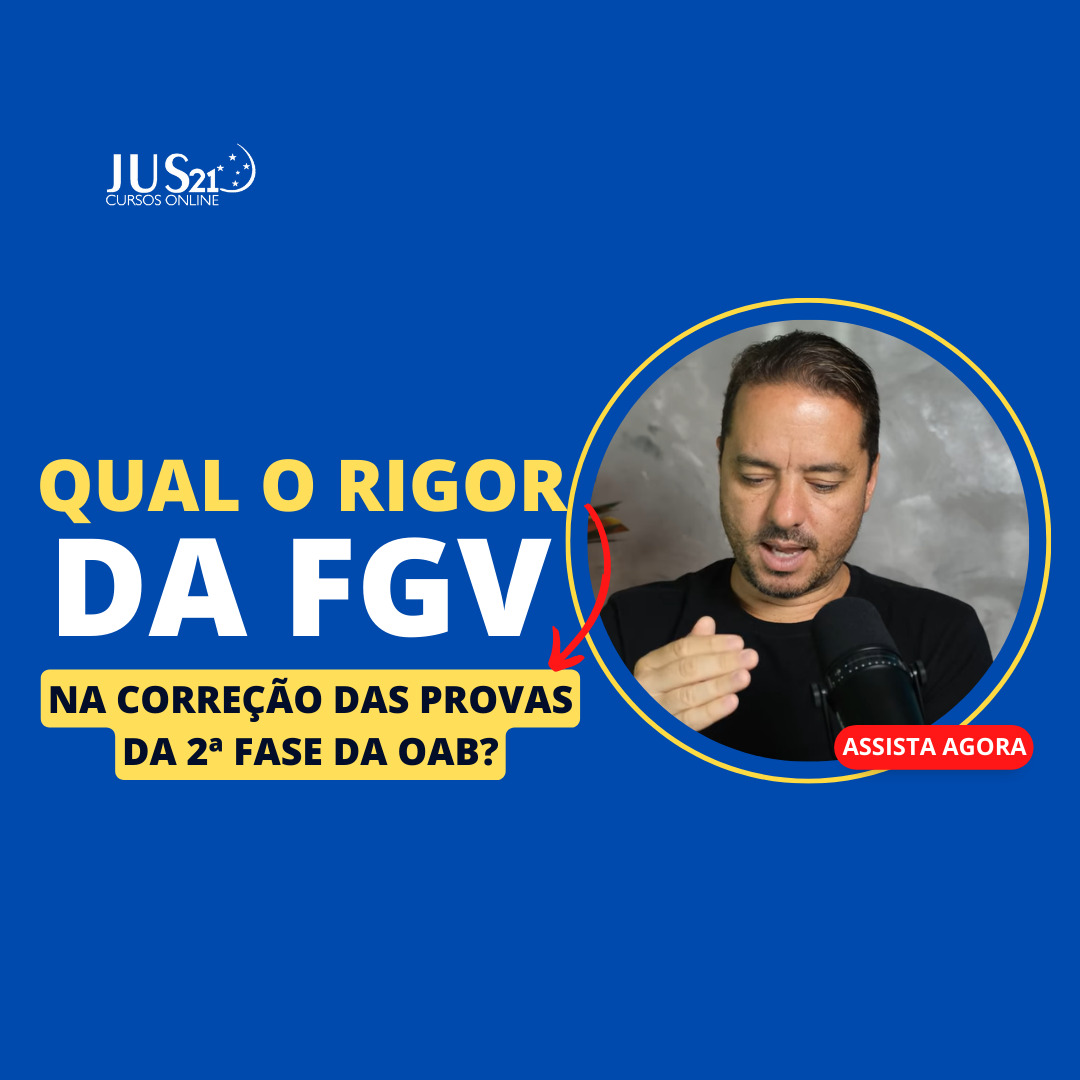 Com que rigor a FGV corrige as provas da 2 fase da OAB?