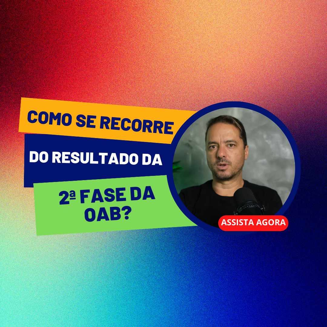 Como se recorre do resultado da 2 fase da OAB?