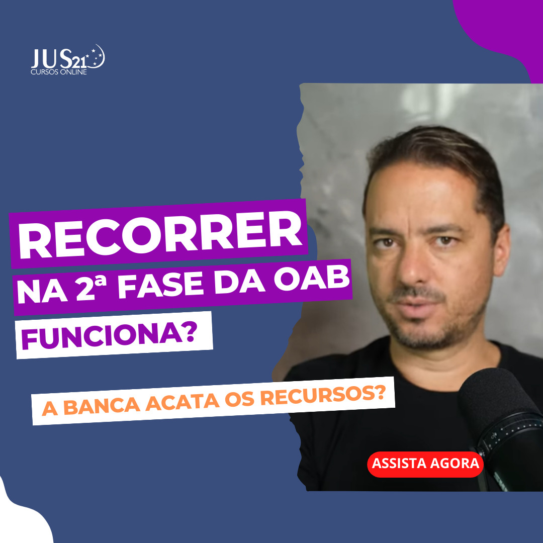 Recurso na 2 fase do Exame da OAB funciona?