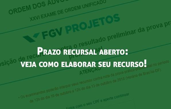 Prazo recursal aberto: veja como elaborar seu recurso!