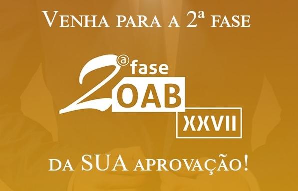 Venha se preparar no Jus21 para a 2 fase da SUA aprovao!