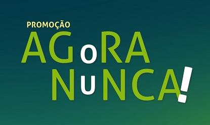 Promoo Agora ou Nunca: Os cursos do Jus21 com um valor especial!