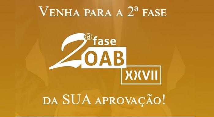 Nome na lista? Venha ento se preparar no Jus21!