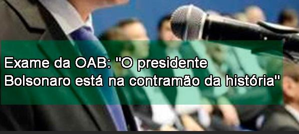 Exame da OAB: 